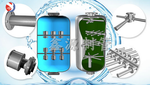 不銹鋼交叉進水裝置，不銹鋼布水器