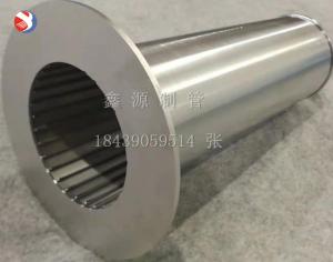 定做不銹鋼楔形網濾芯 楔形繞絲礦篩管 V型繞絲梯形篩污水過濾器