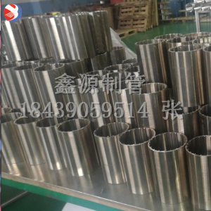 316L不銹鋼楔形網纏繞絲篩 管純圓約翰遜條縫濾網筒 雙聯(lián)過濾器濾芯